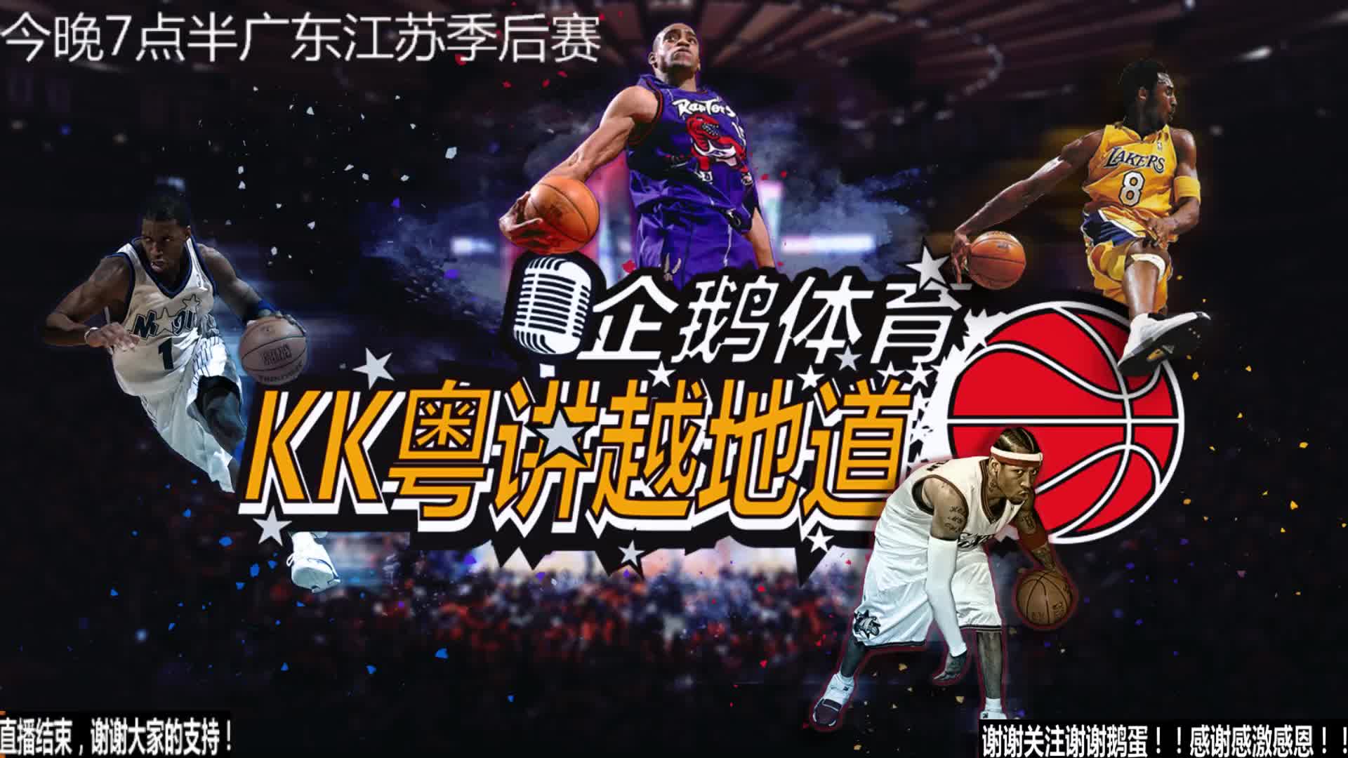 会必将加